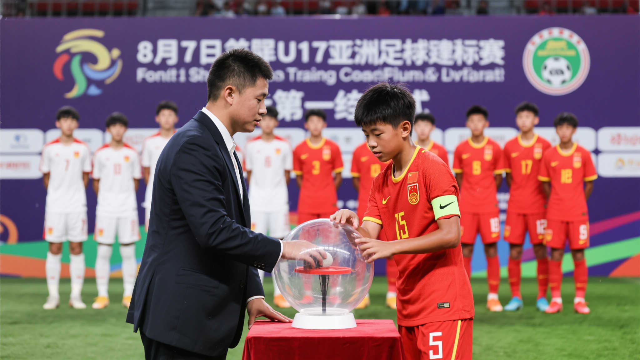 乐鱼官网最新APP下载